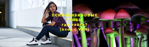 мефедрон VHQ Верхний Тагил